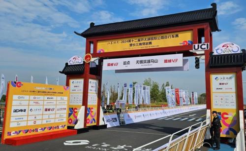 tour-of-taihu-lake-2024-stage-1-02