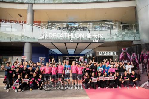 van-rysel-roubaix-ride-decathlon-nanjing-chine-14-10-2024-29